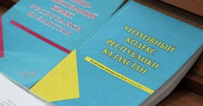 СРАВНИТЕЛЬНАЯ ТАБЛИЦА РКА дополнений к проекту Закона «О внесении изменений и дополнений в некоторые законодательные акты РК по вопросам оптимизации УК, УПК»