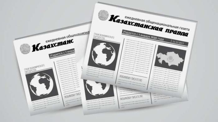 Всего 30-40 тысяч тенге за месяц получают адвокаты в рамках гарантированной государством программы юрпомощи