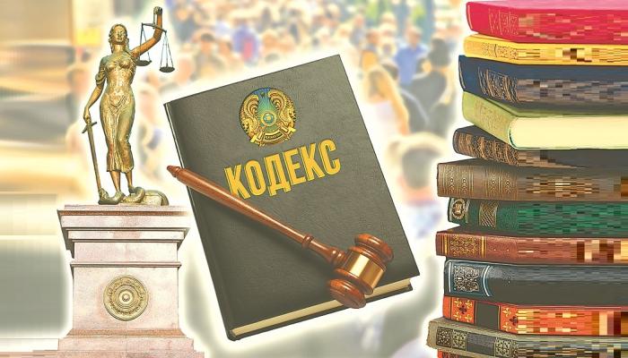 ҚР ӘРПК 124-бабы 2-бөлігінің, 127-бабы 9-бөлігінің және 171-бабы 4-бөлігінің ҚР Конституциясына сәйкестігі бойынша РАА ҰСТАНЫМЫ