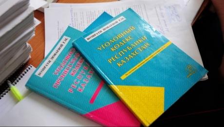 СТ РКА к проекту Закона «О внесении изменений и дополнений в некоторые законодательные акты РК по вопросам оптимизации УК, УПК и УИК» в связи с принятием Нормативного постановления Конституционного Суда РК от 3 октября 2023 года № 31-НП «О рассмотрении на соответствие Конституции РК примечания статьи 214 УК РК от 3 июля 2014 года