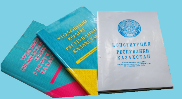 ПОЗИЦИЯ РКА по вопросу соответствия ч.3 ст.340 УПК РК ст.13 и 14 Конституции РК