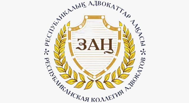 САТЫБАЛДИ Лаура